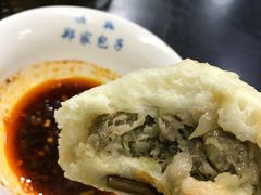 -郑家包子牛肉拉面(尚勤路店)