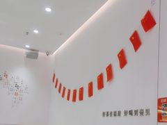 -壶见(苏宁广场B区店)