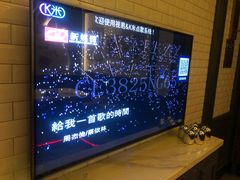 -范特西FANTASY量贩式KTV(民主广场店)
