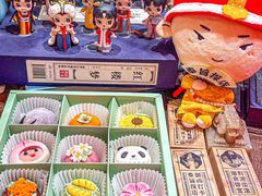 -稻香村(观前街店)