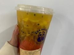 -茶百道(五山店)