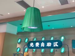 -谷田稻香·砂锅菜(南沙万达广场店)