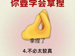 -惟初心理咨询工作室(静安分店)