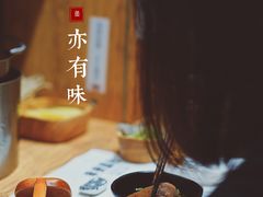 -独食火锅·半米屋台(望平街店)