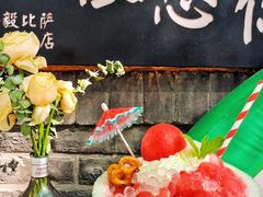 -大象厨房(重庆道店)