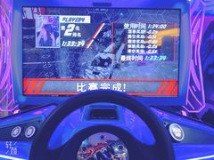 -大玩家(拱墅万达店)