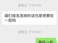 -赫石少儿体能馆(奥森店)