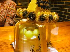 -星禾悦法式千层蛋糕(大卫城店)