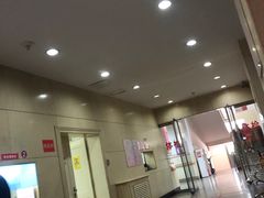 -西安高新医院