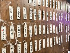 -剧狐剧本杀·月球探案馆(人民广场1号店)