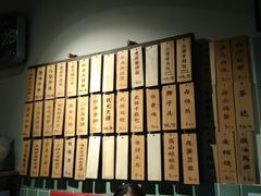 -卤儿道道(龙游路店)