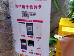 -巴黎春天(浦建店)