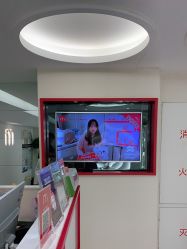 -咪咪比基尼脱毛专业店