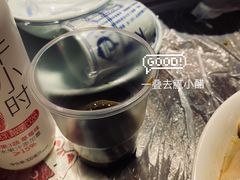 -壹盏灯(惠农店)