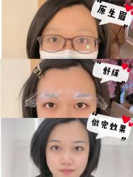 点击看大图 -久匠·纹眉纹绣半永久