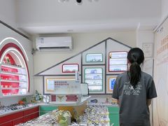 -美空眼镜·星趣控·新乐学·控优点合作店(周浦万达店)
