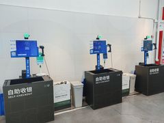 -迪卡侬(鲁泰大道店)
