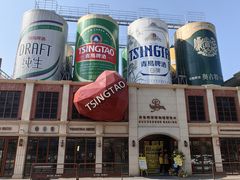 -青岛啤酒博物馆