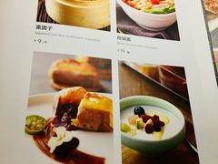 菜单-旺顺阁·北京菜(北辰上品+)