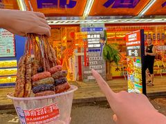 -神府路壹号·海鲜烧烤·砂锅粥·锅物(三坊七巷店)