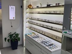 -视野联行眼镜蔡司·依视路官方授权店(顺城店)