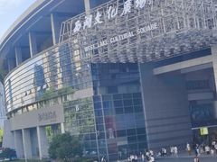 -西湖文化广场
