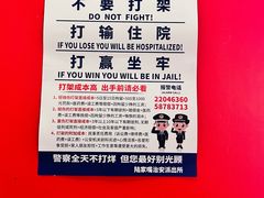 -上海第一八佰伴