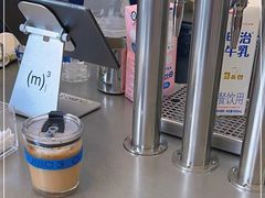 -CUBIC3三立方咖啡(凌空SOHO店)