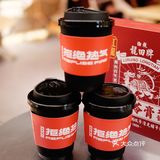 冬天还不得来一杯热乎乎的姜枣拿铁！！
