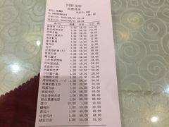 -阿胖龙虾小海鲜(宁国南路总店)