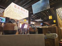 -阿婆情腊排骨火锅·野生菌季(古城旗舰店)