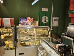 -宝圆斋清真糕点·蛋糕