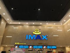 -万达影城(廊坊万达广场激光IMAX店)