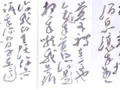 -艺仓美术馆