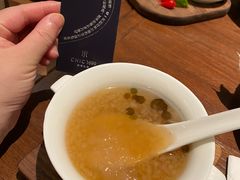 -CHIC1699远洋私厨
