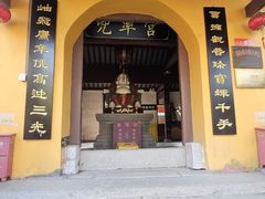 -南北湖风景区