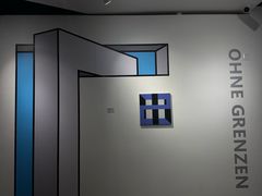 -辰熙ACX星海艺术中心