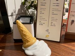 -LUNEURS月乐诗·法式冰淇淋(环贸店)