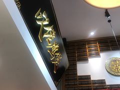 -芳村榕树头叹佬鸡煲(体育西店)