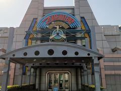 -沈阳方特欢乐世界