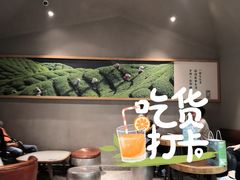 -LELECHA乐乐茶(上海五角场万达广场店)
