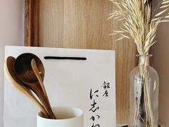 -银座仁志川·生吐司专门店(香港广场店)
