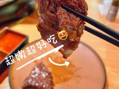 -吉秋田鲜和牛烧肉·肉档自选