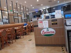 -萨莉亚意式餐厅(天河城购物中心店)