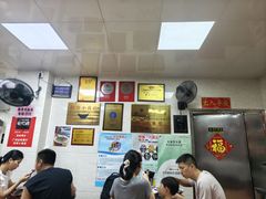 -珍珍小食店(西华路店)