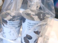 -注春·荞麦奶茶(新天地旗舰店)