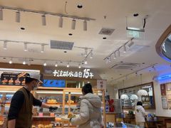 -小飞象面包公社(珠江路金鹰店)