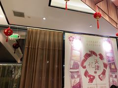 -津菜宋记老房子(鼓楼店)