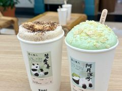 -李山山茶事(景枫店)