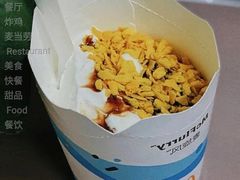 冲绳黑糖风味波波麦旋风-麦当劳(时间广场店)